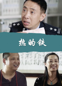 国产午夜在线观看视频